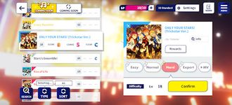 Tangkapan layar apk Ensemble Stars Music 22