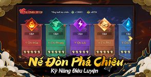 Hỏa Chí Truyền Thuyết ảnh số 2