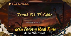 Hỏa Chí Truyền Thuyết ảnh số 3