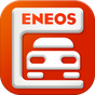 ENEOS サービスステーションアプリ アイコン