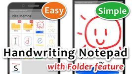 アイデアメモ - 手書きメモ帳アプリ のスクリーンショットapk 7