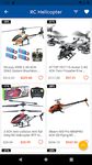 ภาพหน้าจอที่ 8 ของ RC Cars toys online shopping