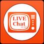 OmeTV Video Chat - Meet strangers 2021 Guide APK
