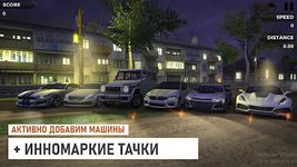 Traffic Racer Russian Village screenshot APK 11