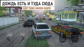 Traffic Racer Russian Village screenshot APK 