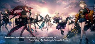 Screenshot 16 di ALICE Fiction apk