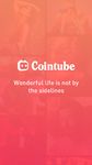 Gambar CoinTube 5