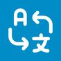 Scan Translate - Fast Accurate apk icon