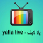 Icône apk يلا لايف - yalla live