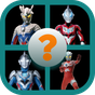 ikon Ultraman Trivia Game 