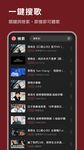 Tangkap skrin apk 華語歌曲 - 聽國語歌、台語歌，流行歌曲MV欣賞 13