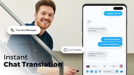 Tangkap skrin apk Chat Translator Keyboard 1