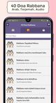 Tangkapan layar apk Doa dan Dzikir Setelah Sholat 7
