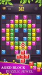 Screenshot 12 di AGED Block Puzzle Jewel apk