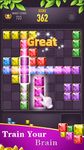 Screenshot 13 di AGED Block Puzzle Jewel apk