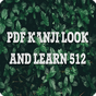 Biểu tượng apk PDF KANJI LOOK AND LEARN 512