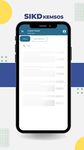 Tangkapan layar apk SIKD Kemensos 4