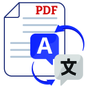 PDF & File Translator