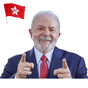 Figurinhas do Lula - PT