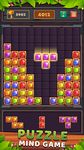 Block Puzzle Gem: Jewel Crush στιγμιότυπο apk 4