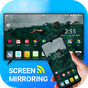 Cast to TV Screen Mirroring APK Simgesi