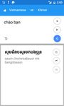 Khmer Việt Dịch ảnh màn hình apk 4