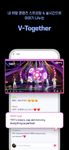 Mnet Plus 엠넷플러스 ảnh màn hình apk 3