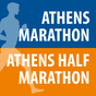 Athens Marathon and Half APK