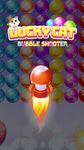 Imagem 1 do Lucky Cat: bubble shooter