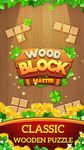 Wood Block Master - Brain Game image 4