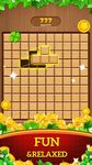 Wood Block Master - Brain Game の画像3