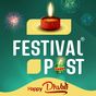 Festival Poster Maker - DIWALI