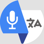 Translate Language Translator icon