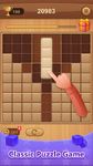 Block Puzzle Sudoku screenshot APK 2