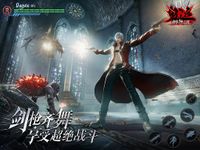 Gambar Devil May Cry: Peak of Combat 12