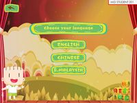 Tangkap skrin apk MRC Spelling Game Competition 3