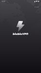 VPN - biubiuVPN Fast & Secure 屏幕截图 apk 