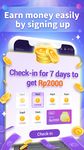 Картинка 10 Lucky Coin : Earn real cash