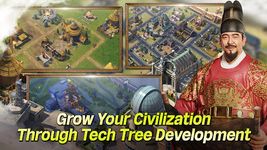 Imej Civilization: Reign of Power 10