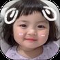 Korean Cute Baby Stickers - Wh