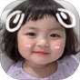 ikon Korean Cute Baby Stickers - Wh 