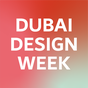 Dubai Design Week App