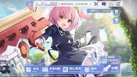 Tangkap skrin apk 突擊莉莉Last Bullet 14