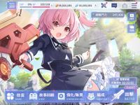 Tangkap skrin apk 突擊莉莉Last Bullet 22