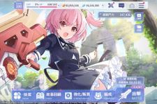 Tangkap skrin apk 突擊莉莉Last Bullet 6