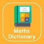 ikon Maths Dictionary offline free 