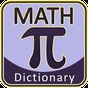 ikon Mathematics Dictionary 