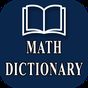 ikon Math Dictionary Offline 
