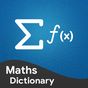 ikon Maths Dictionary Offline 