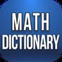ikon Mathematics Dictionary Offline 